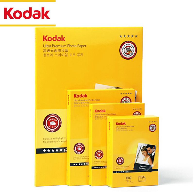 Kodak 270g Photo RC 고광택 용지 5 인치 6 인치 A4 컬러 잉크젯 인쇄 사진 앨범 즉석 건조 및 방수